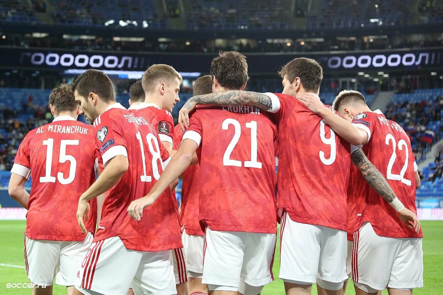 сборная команда росси по футболу. 4 номер сборной. 4 номер сборной. 4 номер сборной. сборная сербии по футболу 2018.