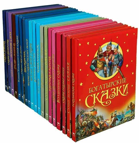 Детские книги. Комплект книг для детей. Комплект книг для детей. 10 сказок малышам проф пресс. Маленькие книжки для детей.