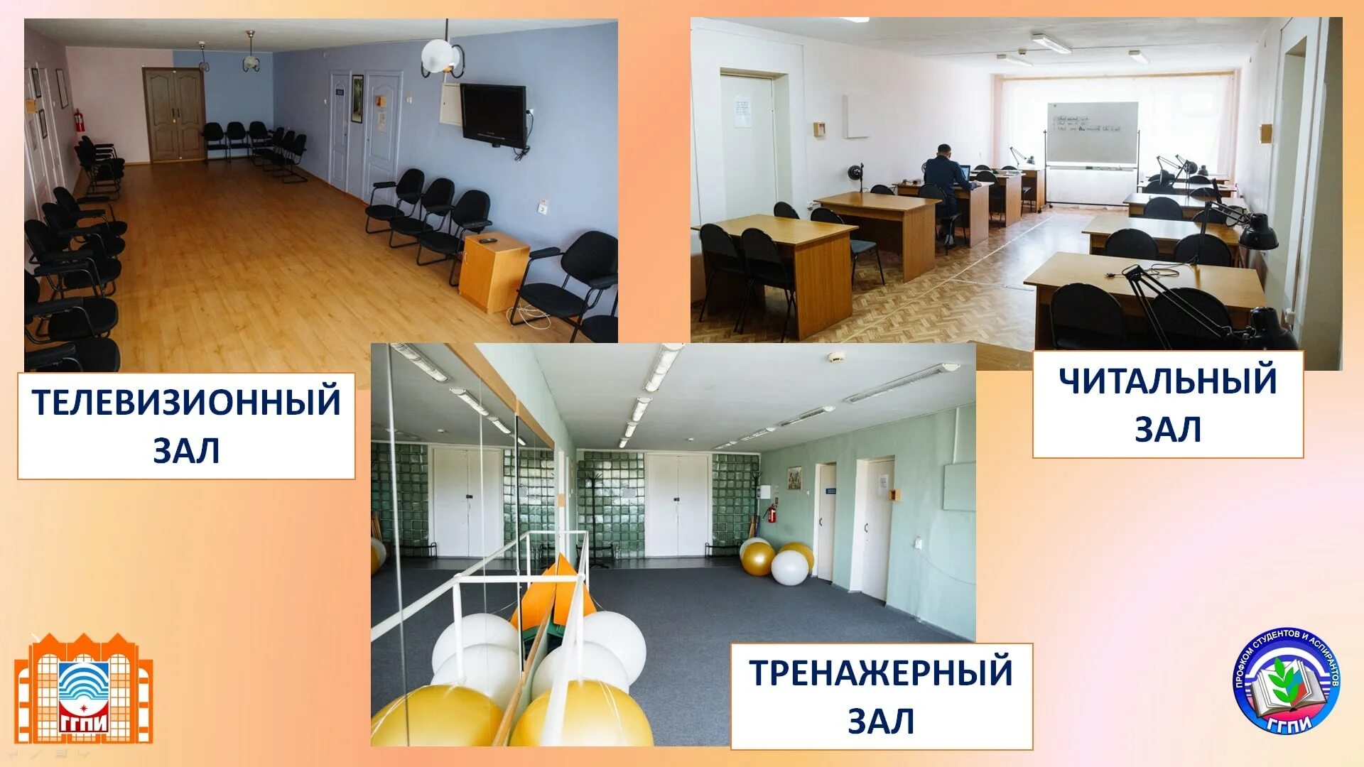 ггпи общежитие 2 глазов. общежитие глазов. глазов ул драгунова 2. глазовский педагогический институт общежитие. общежитие глазов.