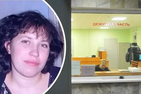 Пропавшая женщина в турции последние