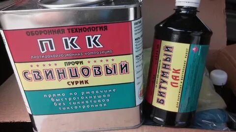Чем разбавить сухую