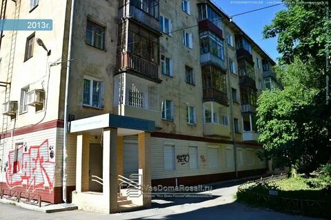 Аби ул полины осипенко 47 отзывы