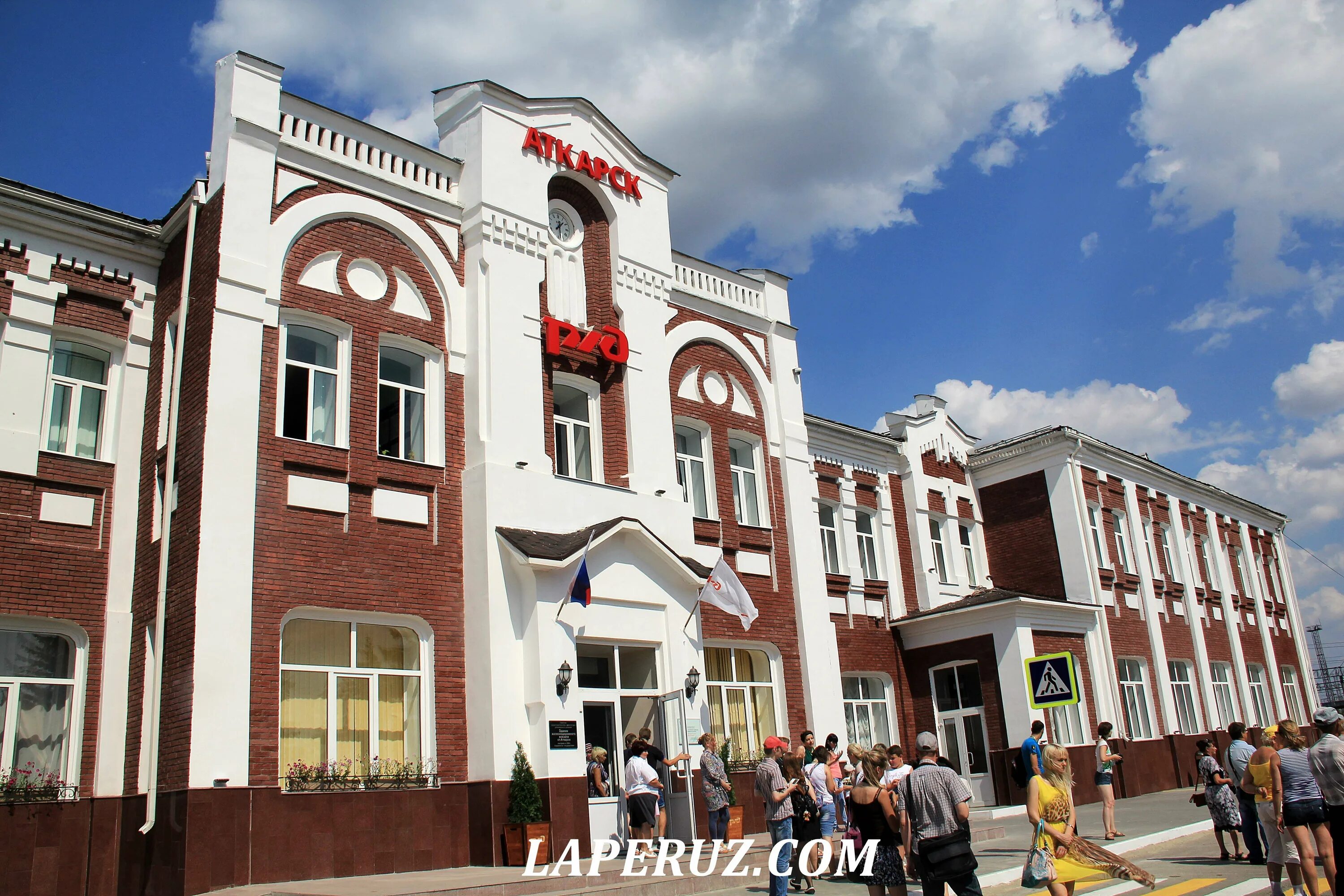 Станция Аткарск. Аткарск Саратовская. Аткарск вокзал. Город Аткарск Саратовская область.