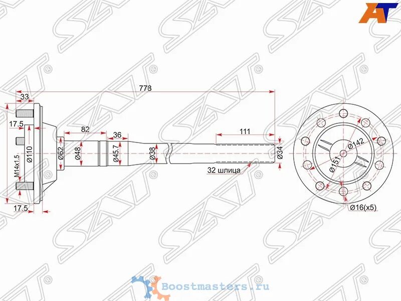 Полуось крузер 100. Полуось ленд Крузер 100. 42301-60902. Полуось ленд Крузер 100 мост с блокировкой. St-42301-60901.