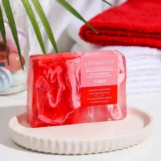 Мыло cosmetics