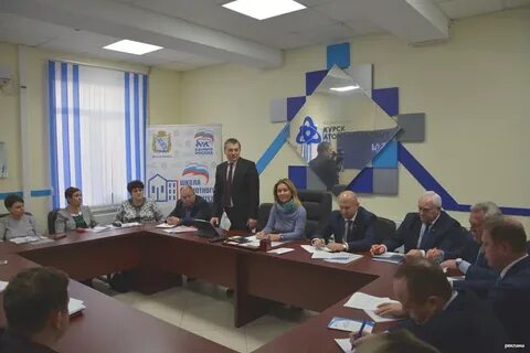Атомэнергосбыт курская область