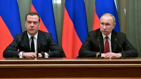 Главное лицо государства