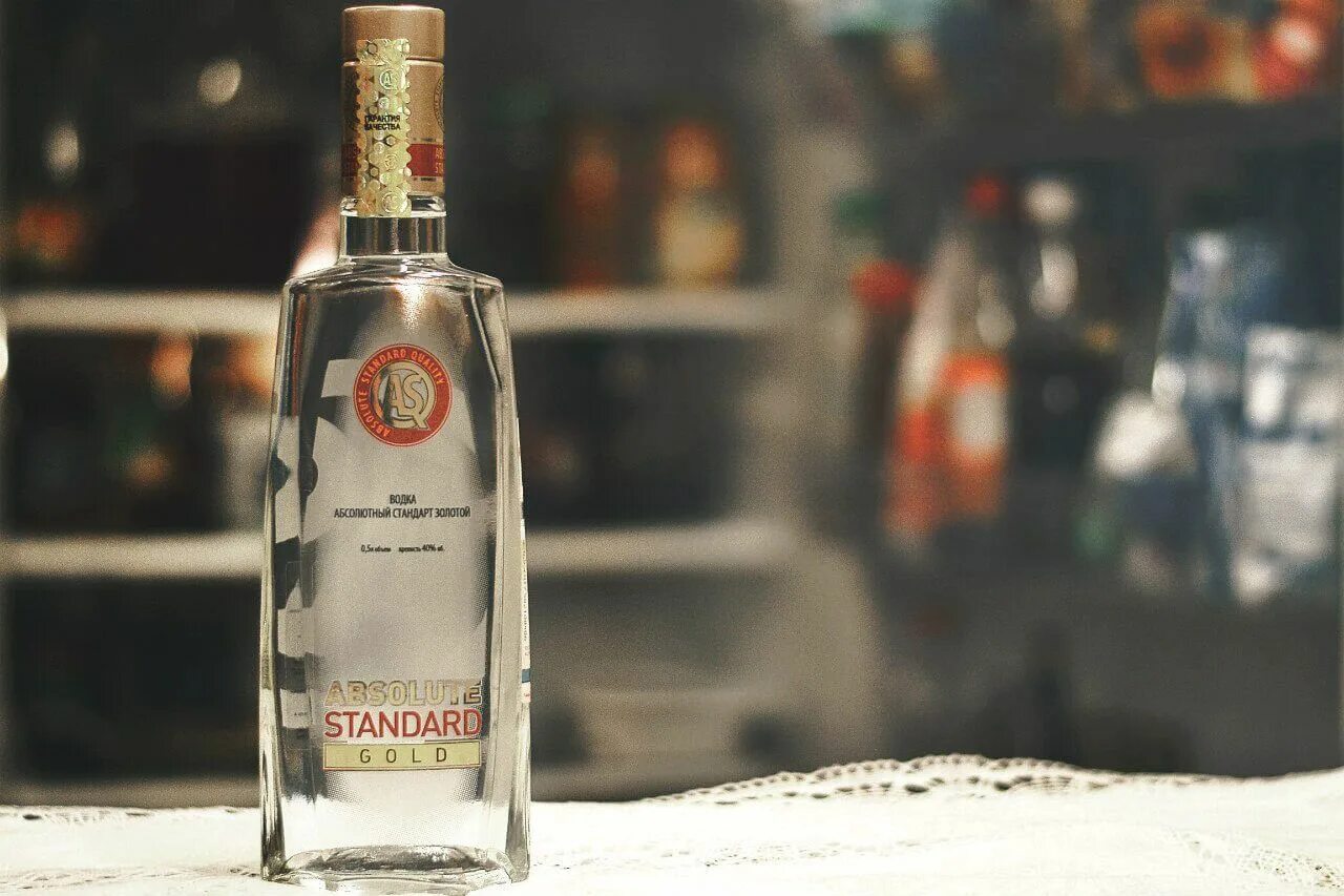Абсолют стандарт. Водка absolute standard. absolut standart водка. абсолютный стандарт. водка туз.