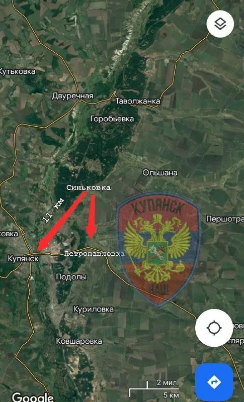 купянск наш телеграм канал