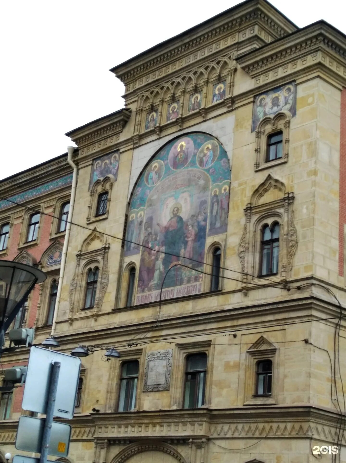 Спбгукит здание. Петербург улица правды 13. Санкт-петербург, 191119. Петербург улица правды 13. Александро-невская церковь правды 13 спб.