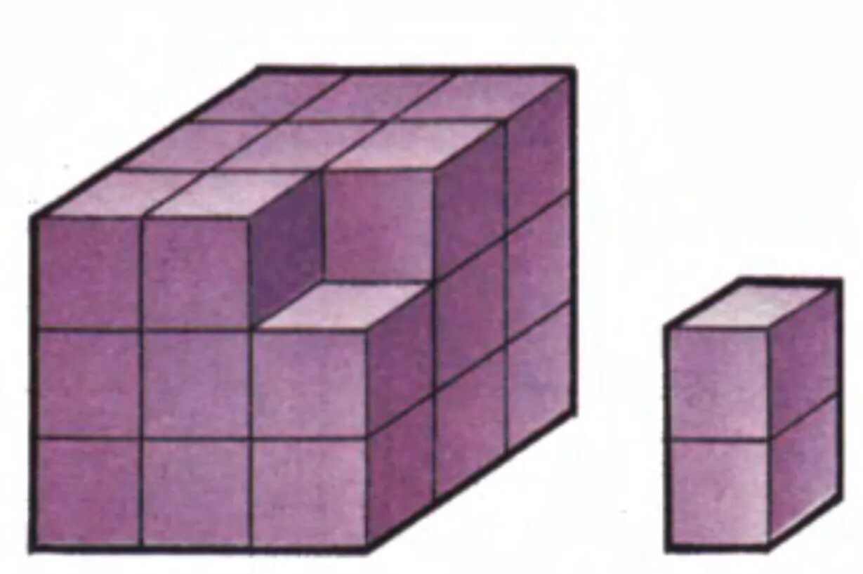 Кубик и параллелепипед. Куб 3х3. Куб без одного углового кубика. Параллелепипед составлен из кубиков.