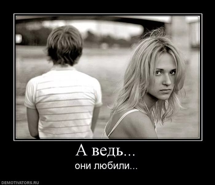 Они с мужем даже. Научилась и уважала. Парень и девушка в ресторане. Житейская мудрость. Мудрость про мужа.