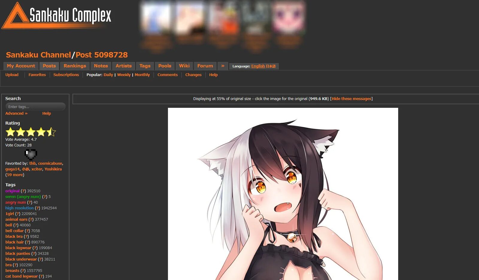 Kizuna ai feet. санкаку чаннел. Yoshiko sai. Love live йошико. Sankaku channel персонажи.