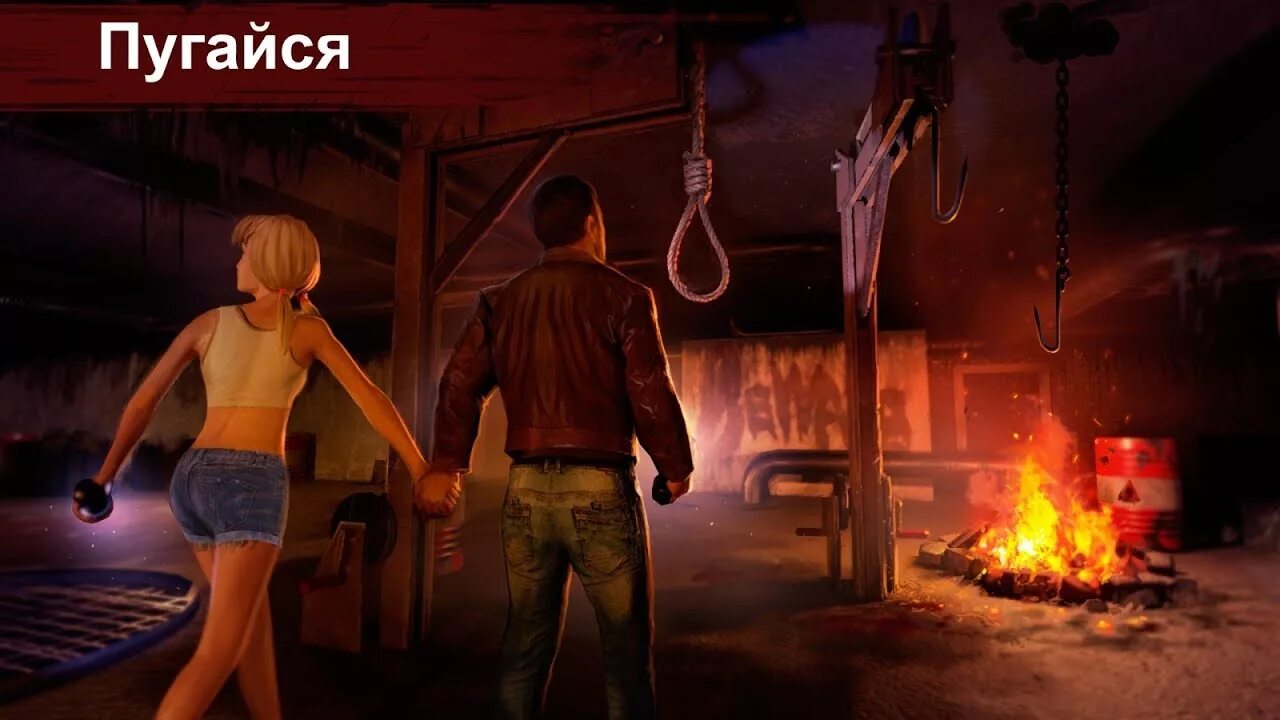 Пятница тринадцатое игра. Hatred игра главный герой. Игра про маньяка который. Игра про маньяка который. Игра про маньяка который.