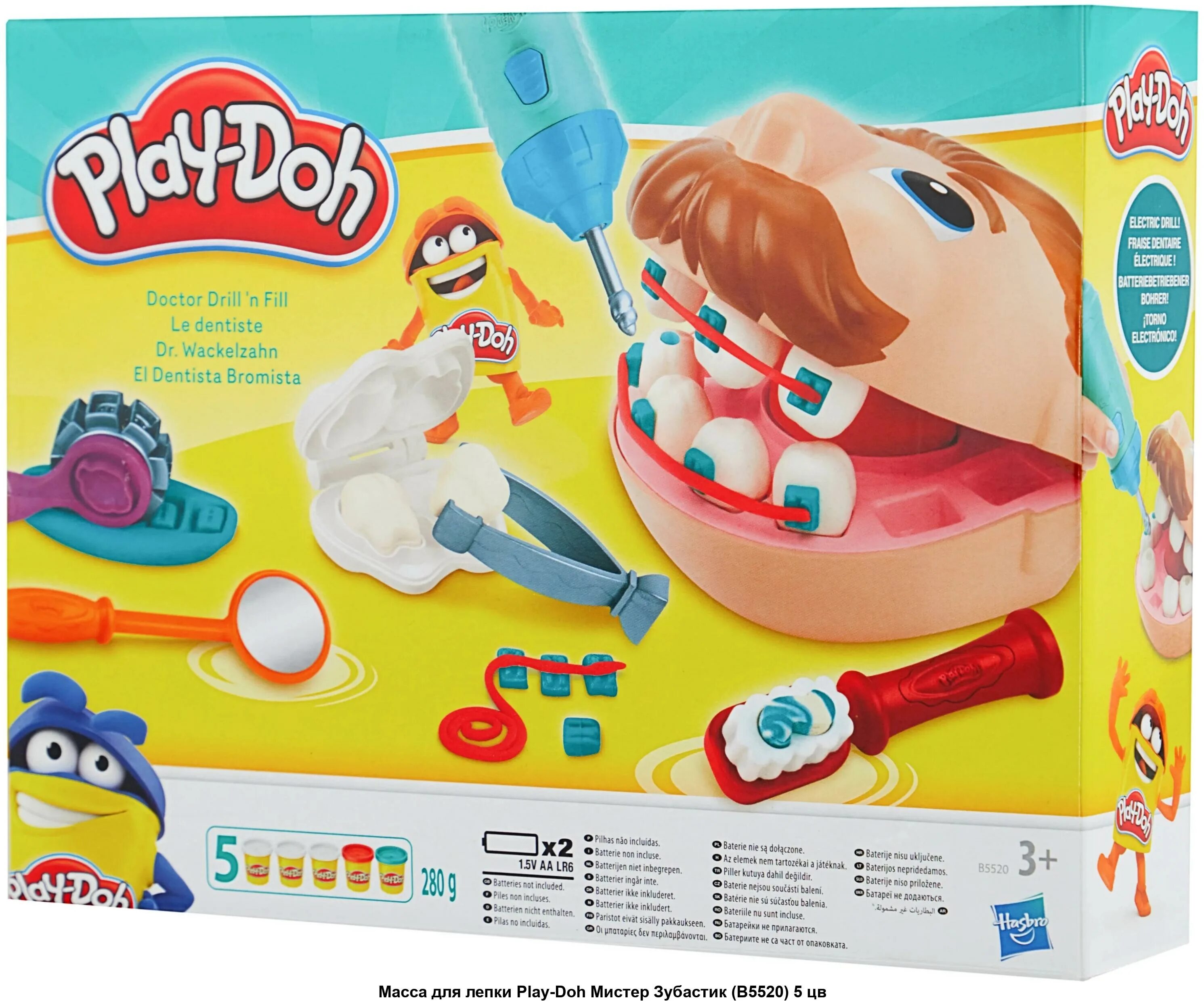 Набор play-doh мистер зубастик. Пластилин плей до набор доктор зубастик. Набор игровой play-doh мистер зубастик с золотыми зубами f12595l0. Мистер зубастик (b5520). Набор пластилина мистер зубастик.