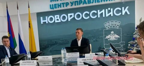 Работа г новороссийск свежие