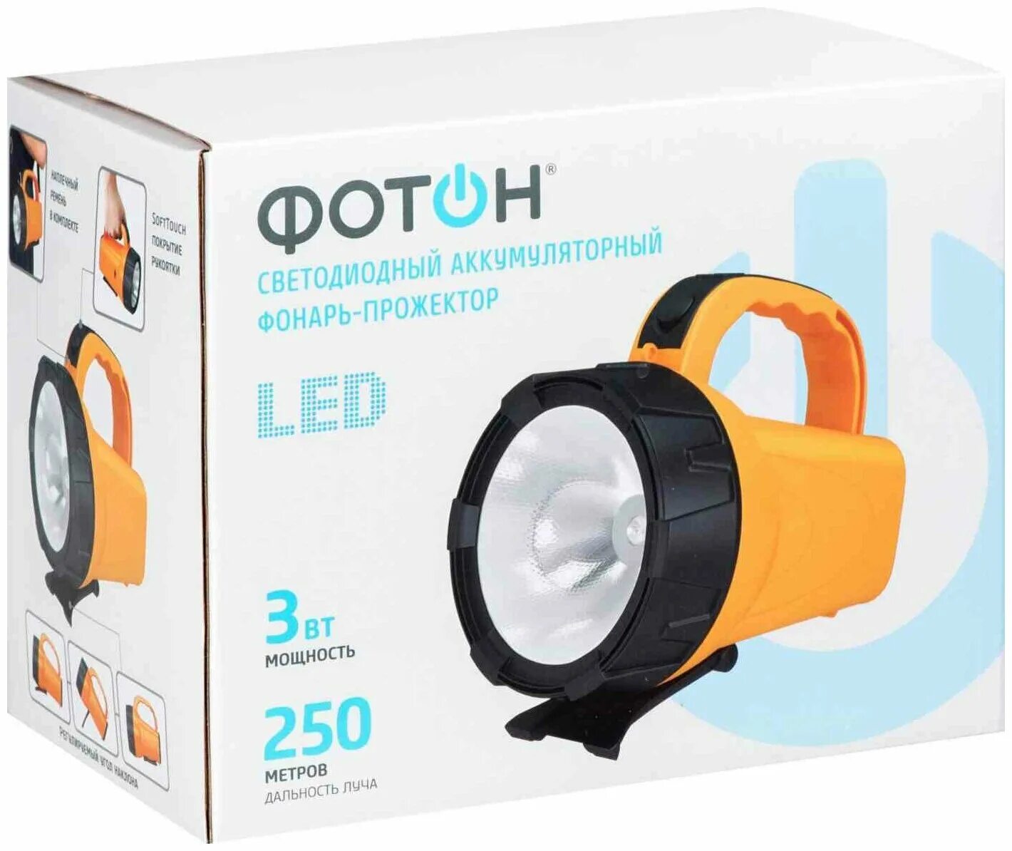 Фонарь фотон рв. Фонарь фотон рв. Фонарь фотон аккумуляторный рв-0501. Фотон фонарь аккумуляторный li 820. Фонарь аккумуляторный фотон рв-0303.