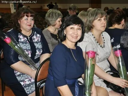 Номер телефона пенсионного аткарск