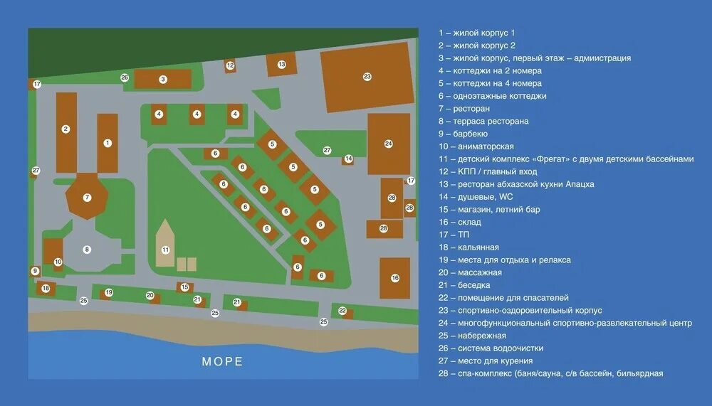 Турбаза приморская новомихайловский схема корпусов. Старая гагра на карте абхазии с улицами. Гагра абхазия улица абазгаа. Карта гагра абхазия с улицами. Сухуми карта города с улицами.
