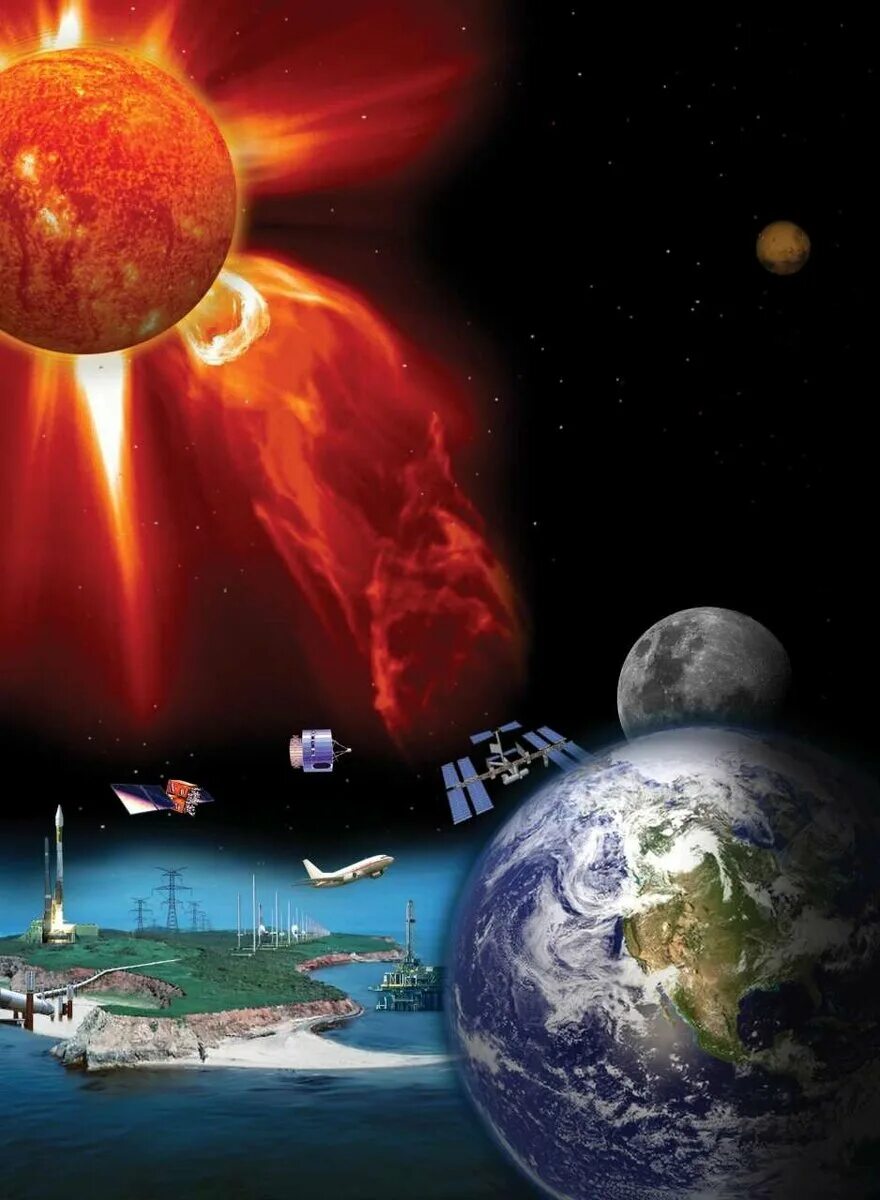 Влияние солнечных бурь на землю. Солнце и земля. Земля и солнце в космосе. Космические опасности для земли. Магнитные бури на земле.