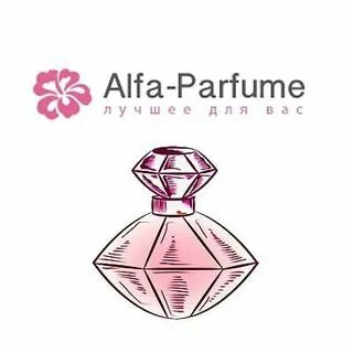 Альфа опт парфюмерия. Магазине альфа парфюм. Магазине альфа парфюм. Магазине альфа парфюм. Альфа парфюм каталог.