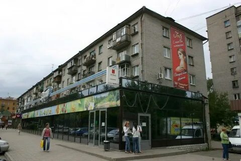 Пупа череповец