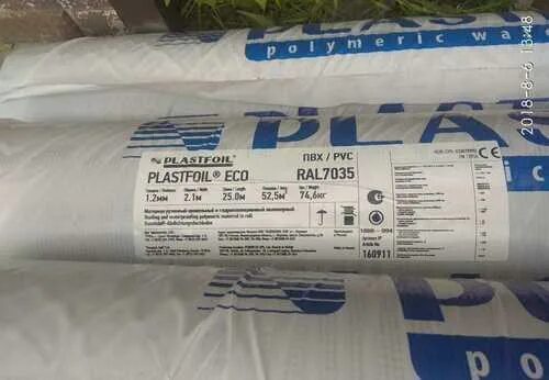 2. Пвх мембрана plastfoil classic. Мембрана plastfoil eco. Plastfoil eco. Пластфоил эко 1.