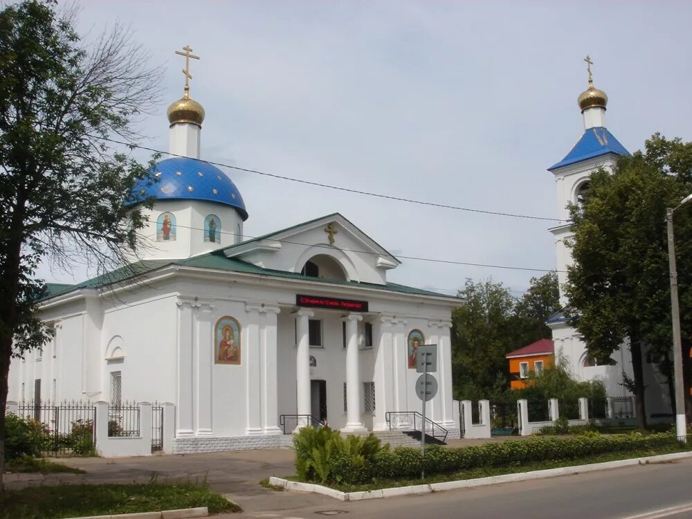 Сафоново смоленская область отзывы. Сафоново смоленская область отзывы. Церковь рождества христова сафоново. Сафоново смоленская область отзывы. Сафоново смоленская область отзывы.