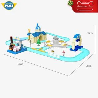 Перерабатывающая станция