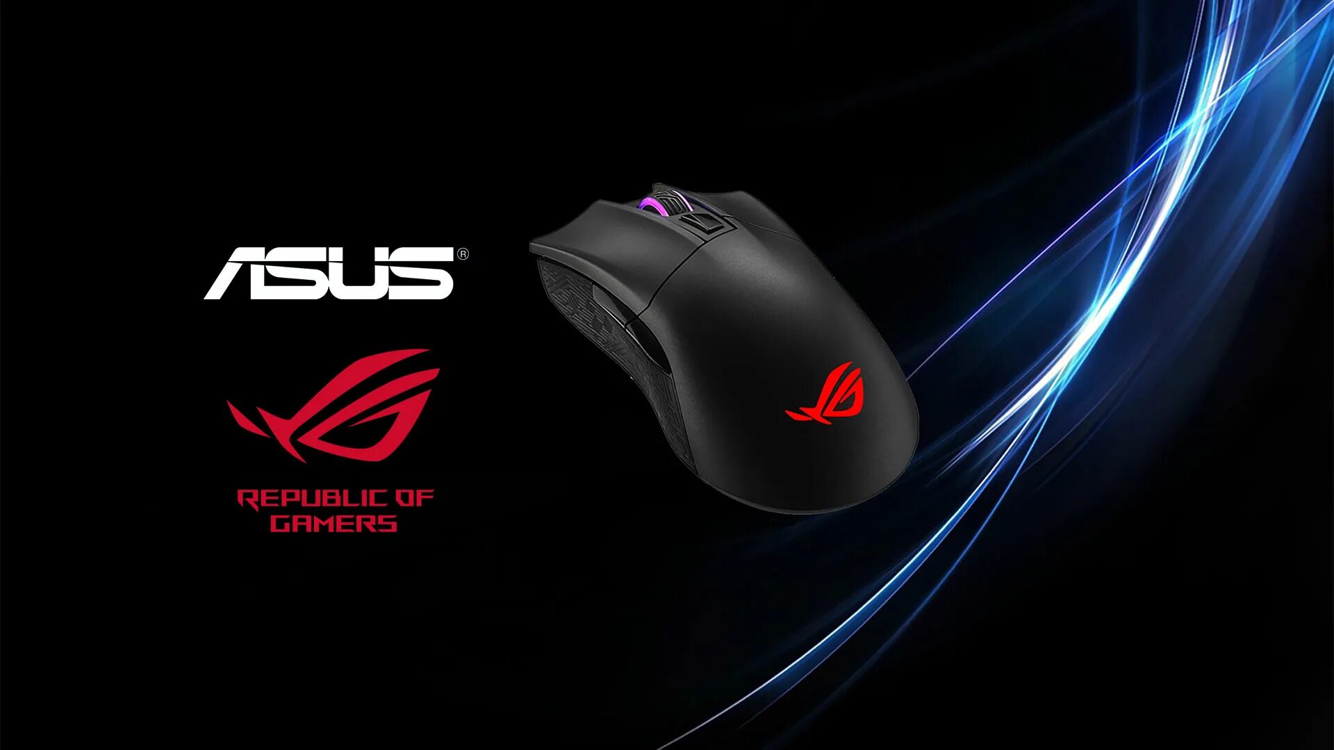 Asus pet. Асус Рог Гладиус 2. ASUS Gladius. ASUS Gladius 3. ASUS ROG Gladius II ASUS.