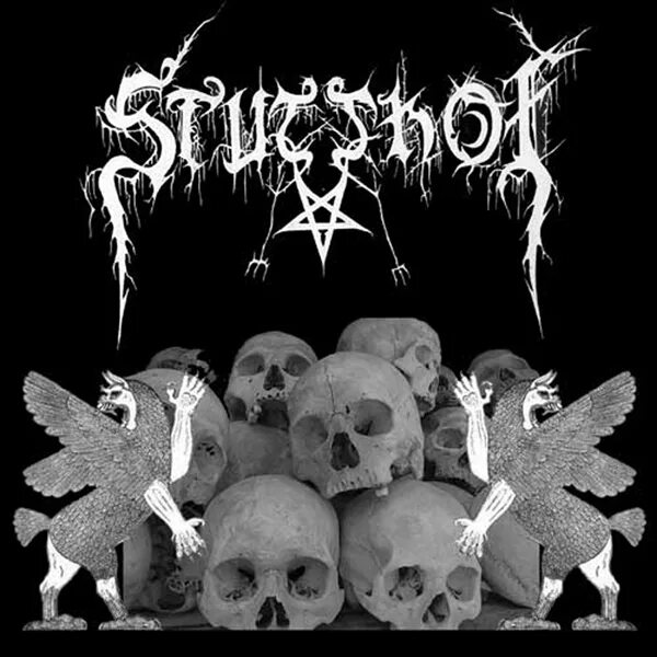 Ashes to ashes dust to dust. Stutthof группа. And Cosmos from Ashes to Dust. Stutthof - and Cosmos from Ashes to Dust... & through the Dark age we are Dreaming (2005). Ash Dust.