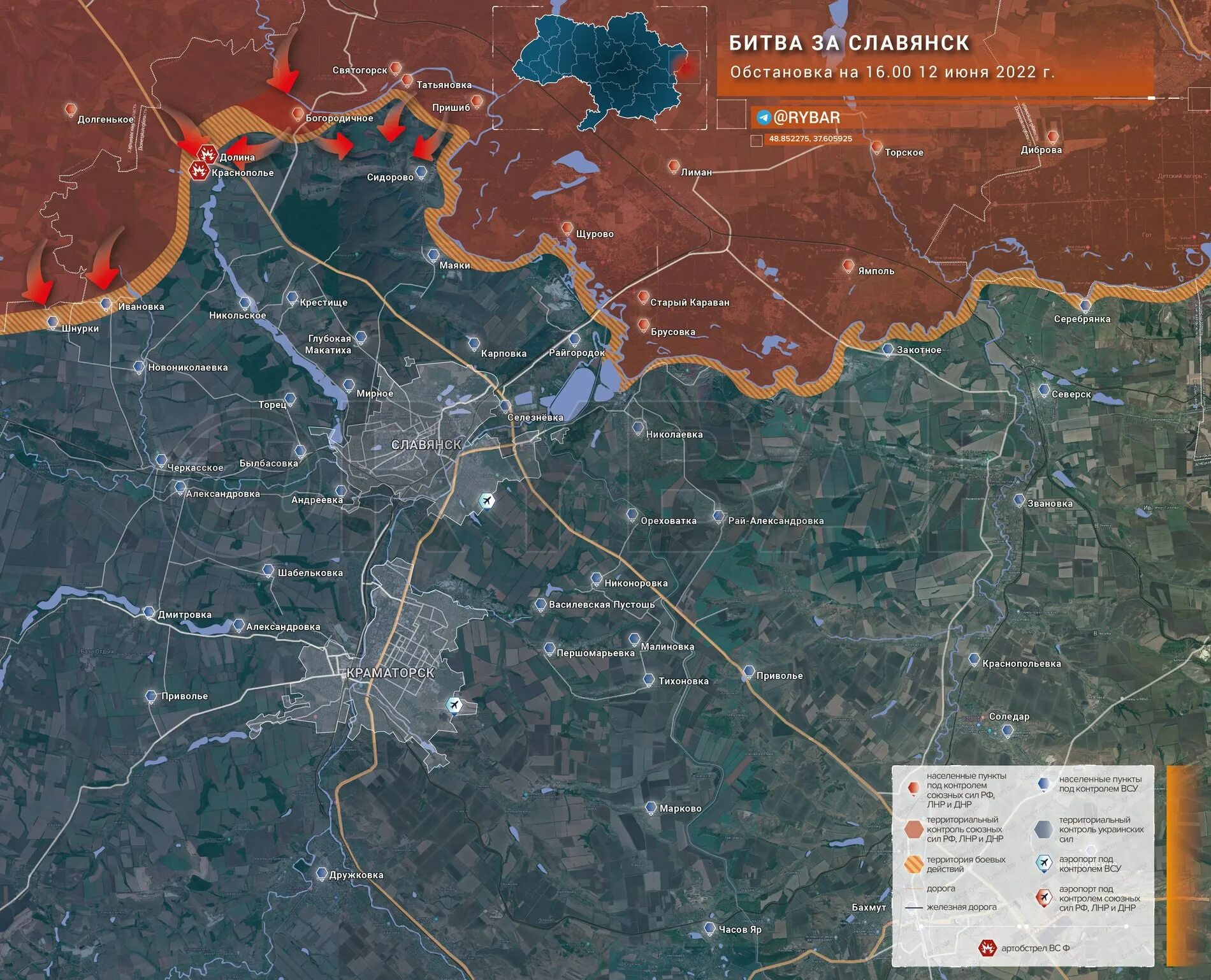 Славянск украина боевые действия. Карта боевых действий на Украине июнь 2022. Граница боевых действий на Украине. Славянск на карте боевых действий. Карта боевых действий на Украине.