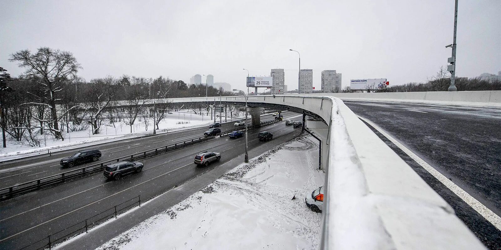 Волоколамское шоссе (Москва). Разворотная эстакада на открытом шоссе. Канал имени Москвы Волоколамское шоссе. Волоколамское шоссе Тверь.