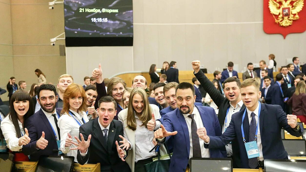 Дума молодежь. Дума молодежь. Современная молодежь в политике. Володин и студенты. Молодежная администрация воронежа.