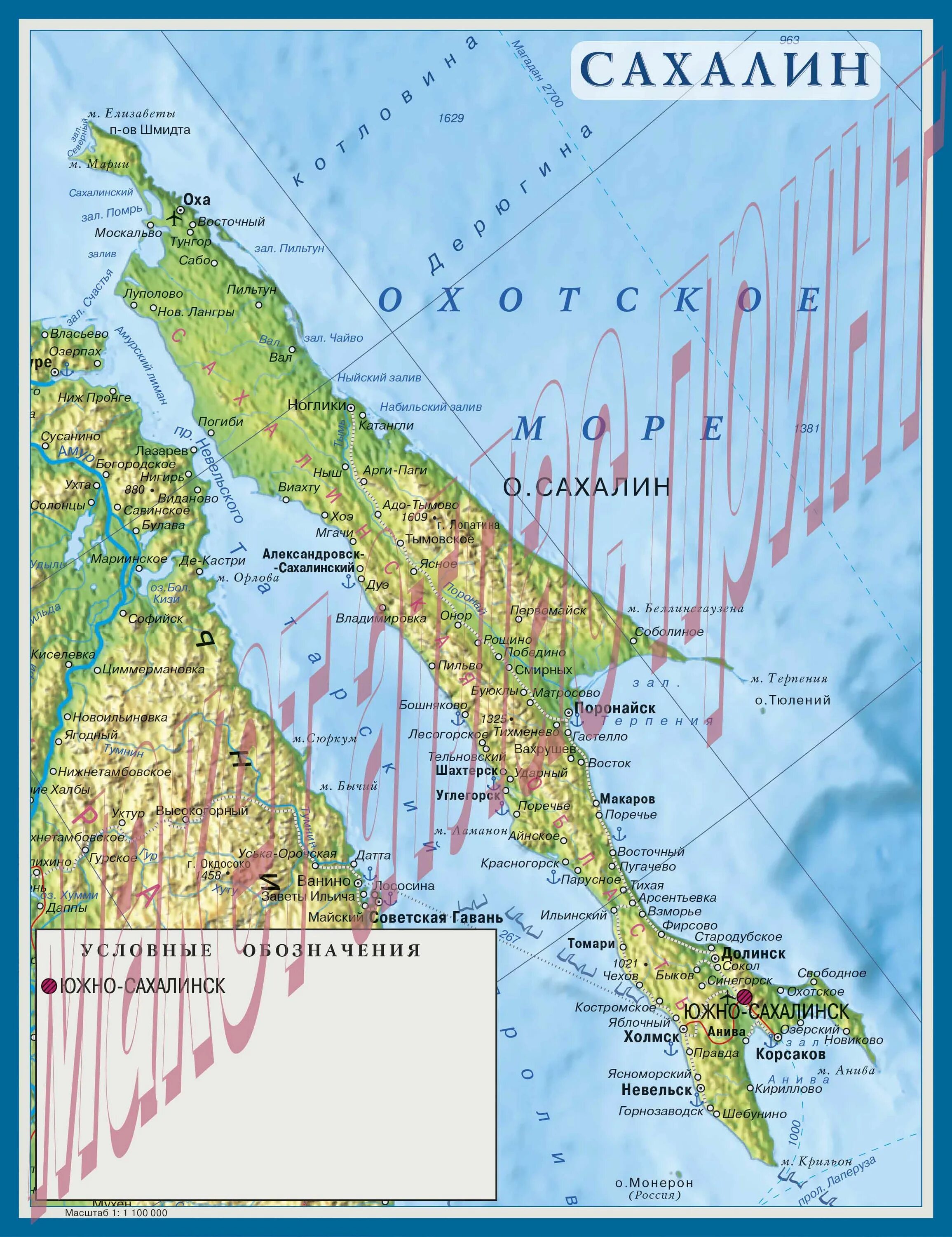 Остров Сахалин физическая карта. Карта Сахалина с городами и поселками.