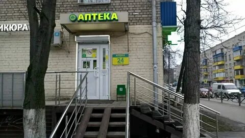 Здоровье на маяковской