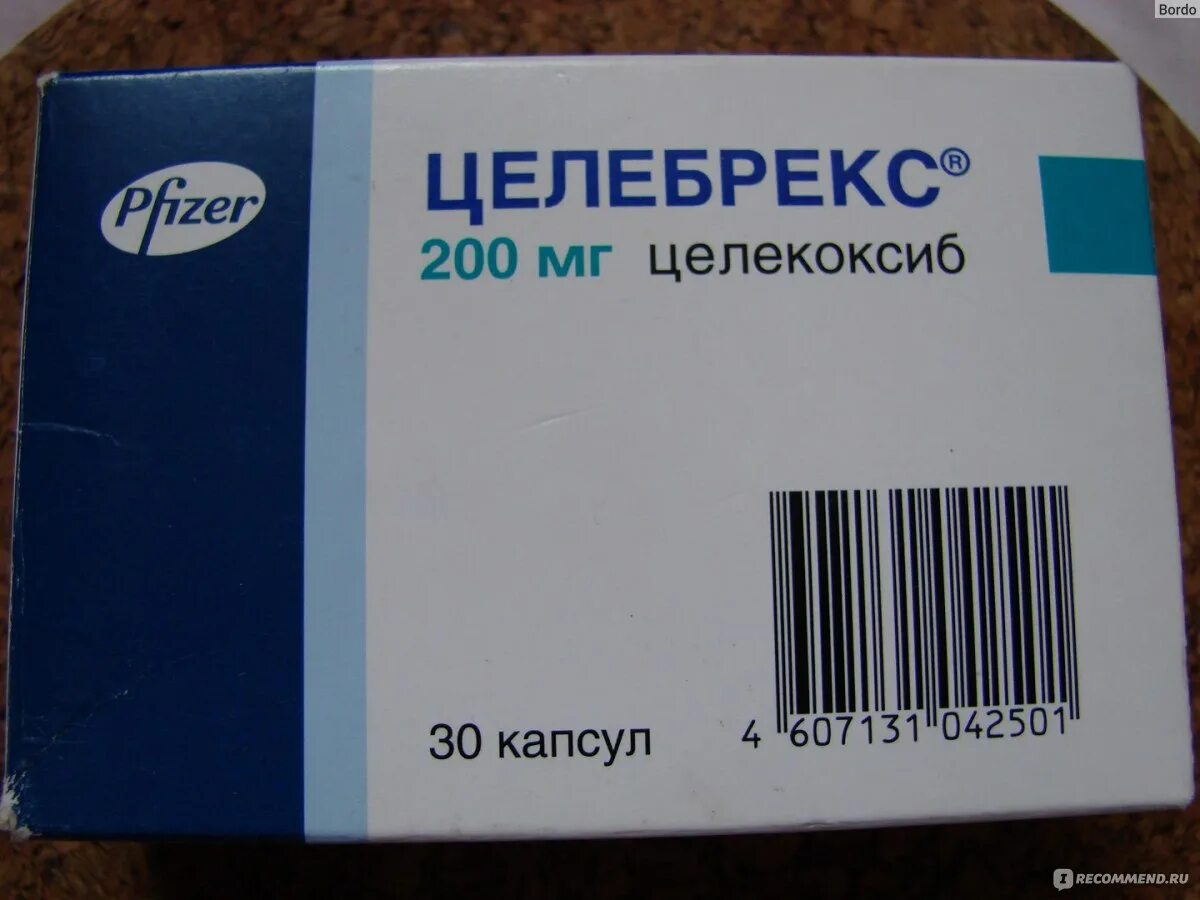 Дилакса капсулы аналоги. Целебрекс 400. Целекоксиб целебрекс. Целебрекс (капс. 200мг n10 Вн ) Пфайзер Фармасьютикалз ЭЛЭЛСИ-Пуэрто Рико.