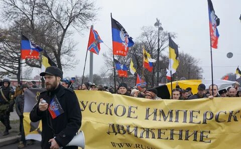 Признать русским