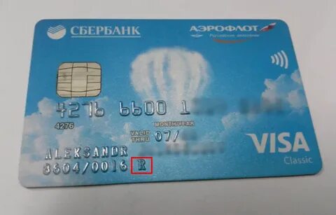 Карта сбербанк краснодарский край