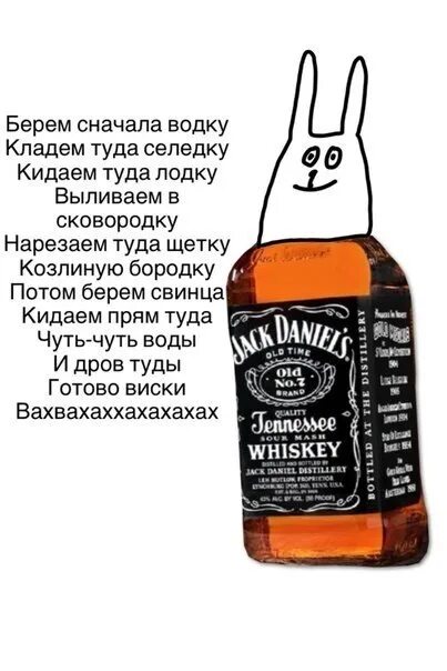 Песню берем сначала