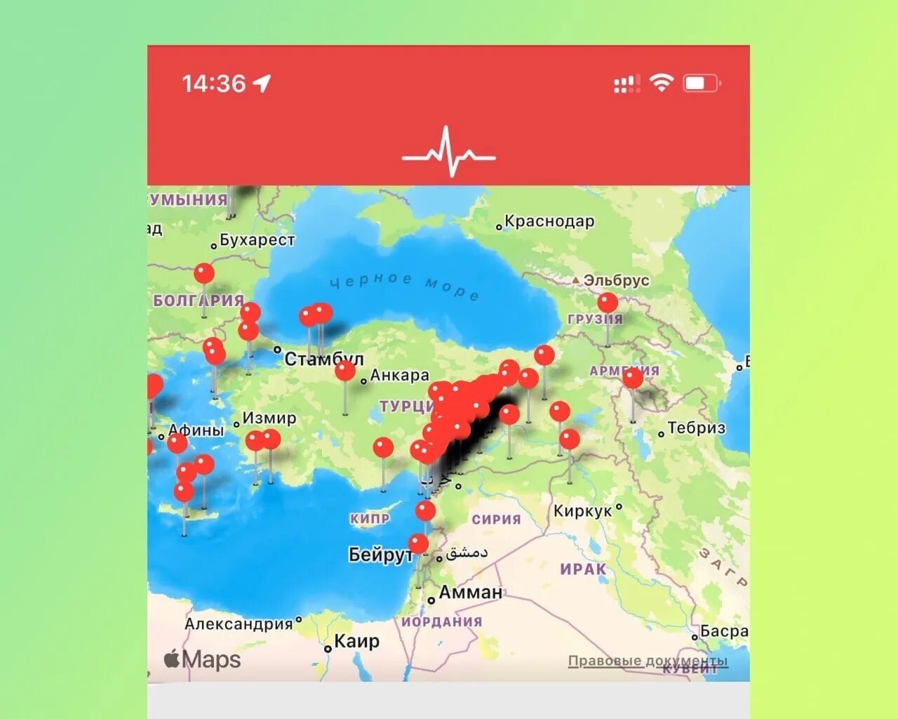 Землетрясение карта землетрясений реальном. Карта Турции. Карта сейсмической активности Турции. Сейсмоактивность Турции карта.