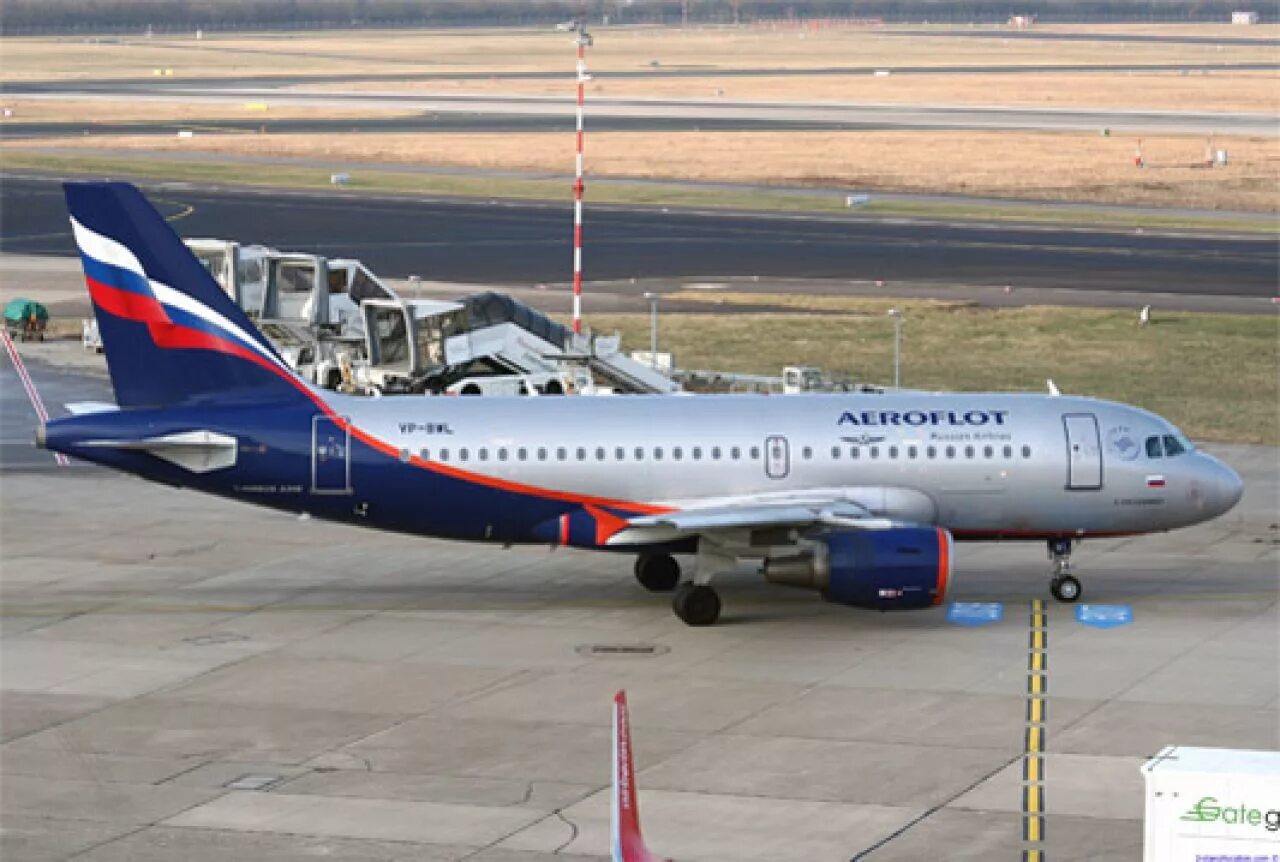 Su aeroflot. Аэрофлот, su-1485. Аэрофлот su1485 самолет. Su 6232. Su 401 Аэрофлот.