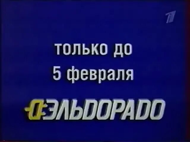 Далее 1 2