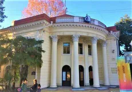 Арт галерея форт
