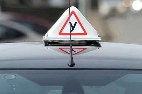 Авито учебные автомобили