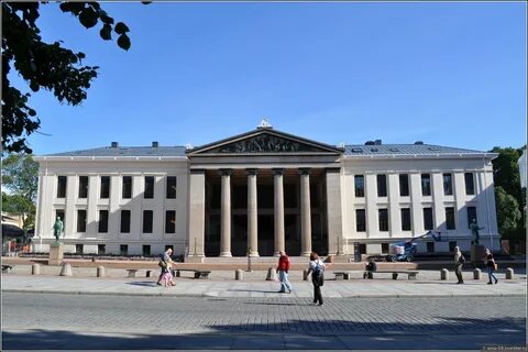 Home university