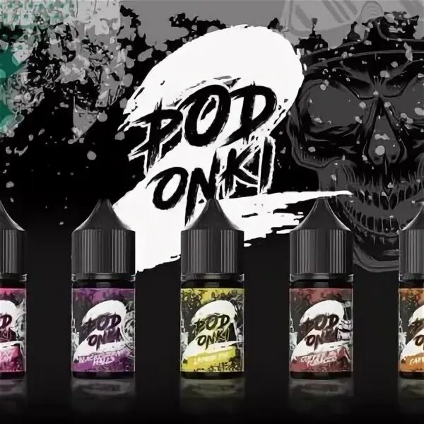 Train lab жидкость. Podonki v2 жижа. podonki жижа вкусы. жидкость train lab podonki. жижа подонки ананас энергетик.
