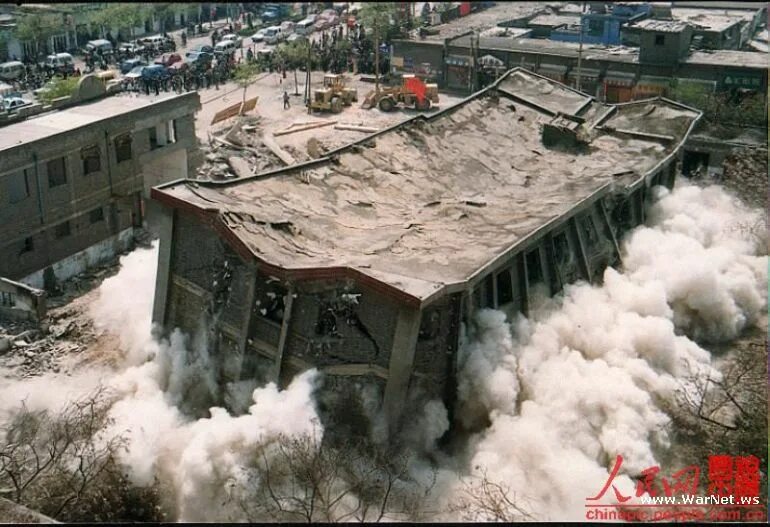 Подрыв зданий и сооружений. Разрушение здания методом подрыва в Москве. Подрыв высотки. Разрушить принципы
