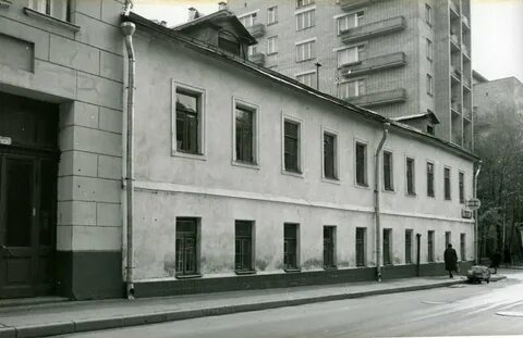 Москва сивцев вражек 43