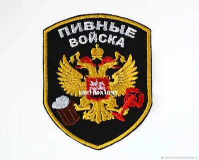 Прикольные шевроны